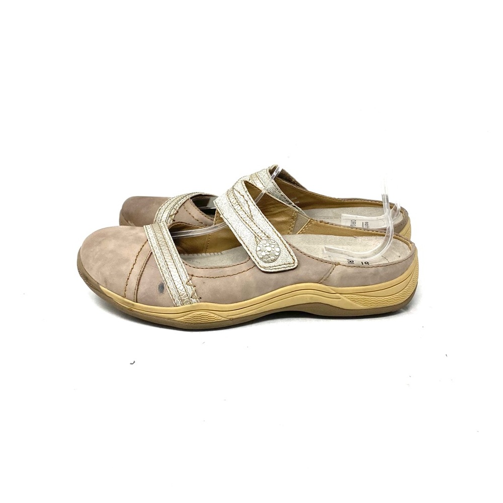 Earth Origins Mules